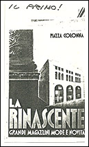 La Rinascente (1932)
